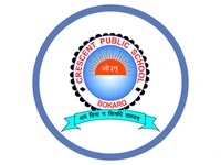 Crescent Public School